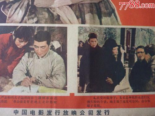怎么购买安大略省
