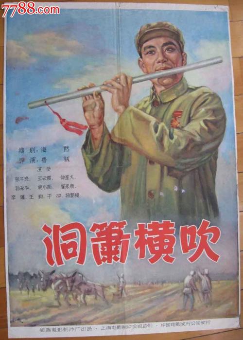 怎么买假的台湾台湾观光学院文凭毕业证